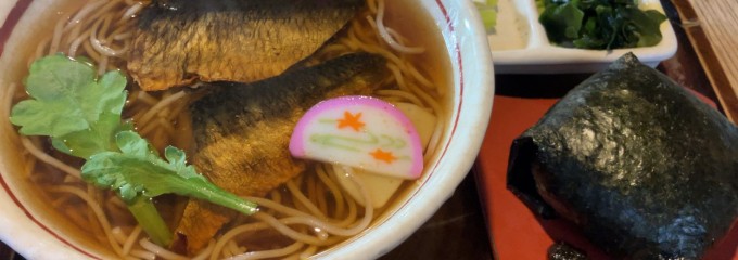 ぼっこうそば 水仙亭本店