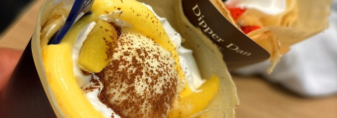 ディッパーダンMAGO店