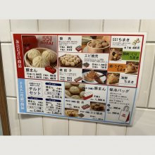 tetsurooshitaさんの写真
