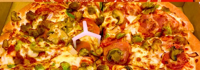 Pizza Hut (必勝客（竹北六家店）)