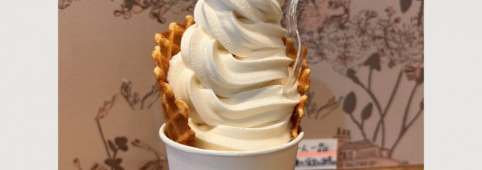 ほっぷしゅうくりーむ