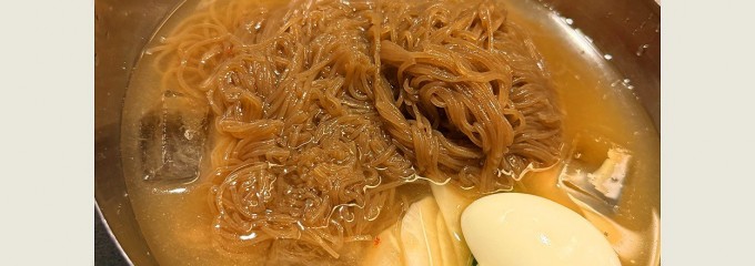 豚カルビ専門店 眞味亭