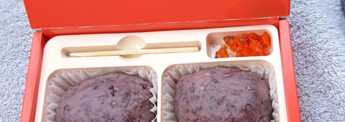 芝寿し 金沢百番街店