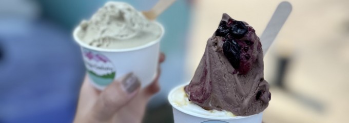 メグジェラート