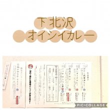 st_1410さんの写真