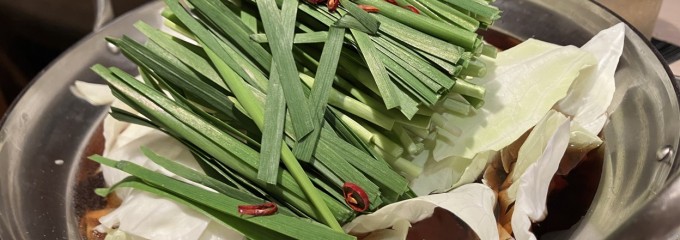 やましょう 人形町店