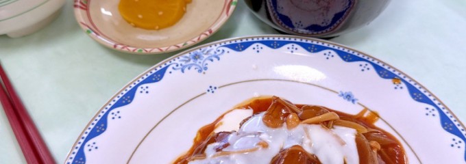 山口県周南総合庁舎