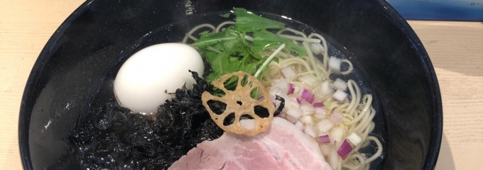 塩ラーメン専門店 麺’sじむり