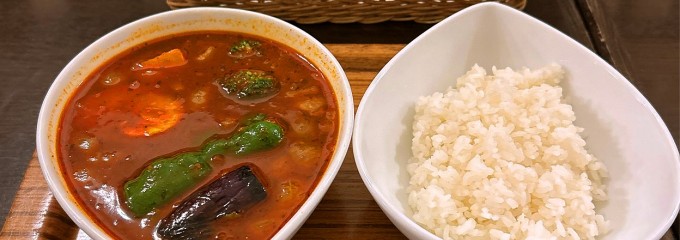 スープカレー屋 鴻 神田駿河台店