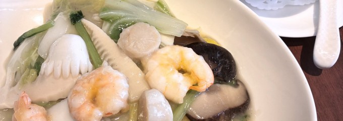 南国酒家 浦和店