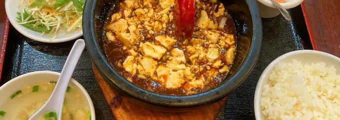 萬福飯店 飯田橋ファーストタワー店