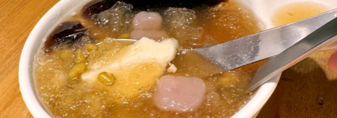 冰豆