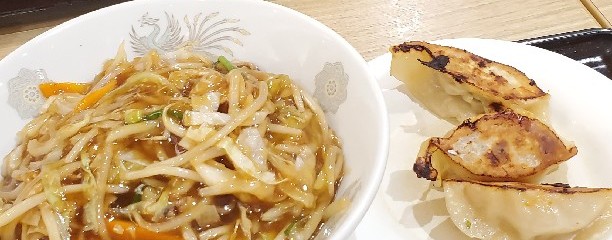 独一処餃子 SUNAMO店