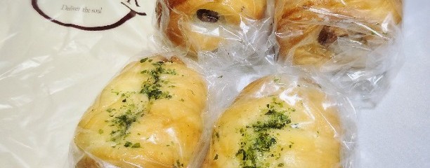 UP!BAKER定禅寺本店