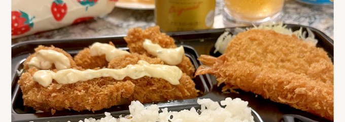 グランドプリンスホテル大阪ベイ クラブラウンジ