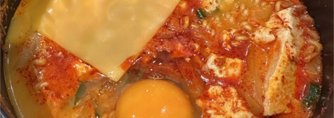 bibim'みのおキューズモール店