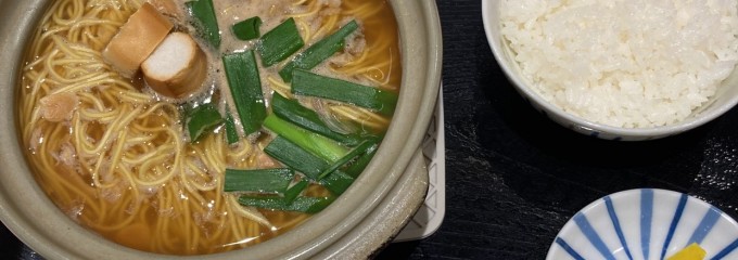 鍋焼きラーメン 谷口食堂 イオンモール高知店