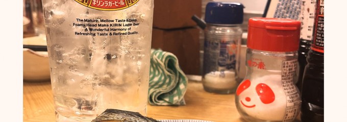 晩杯屋 新宿東口店