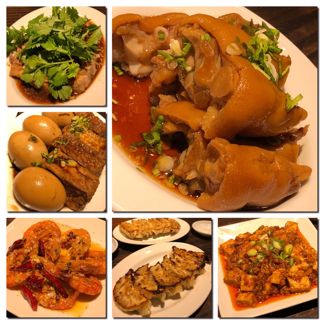 極上 豚 足 釘 本 食堂
