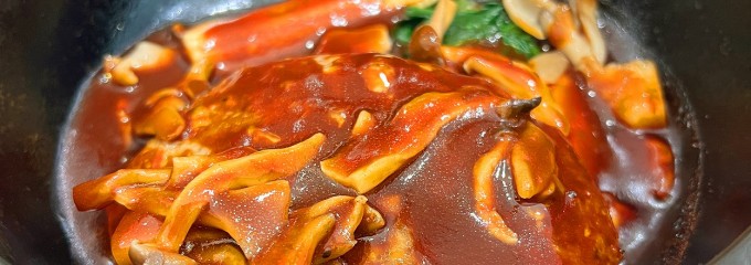 盆地のキッチン　グランマ