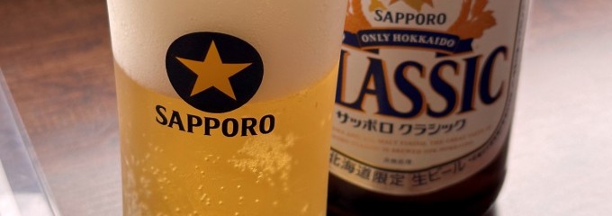 食珈房 ぴーべりー