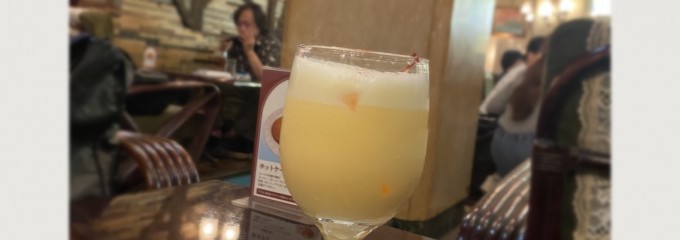 古城