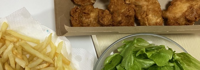 ロケットチキン 寒川店