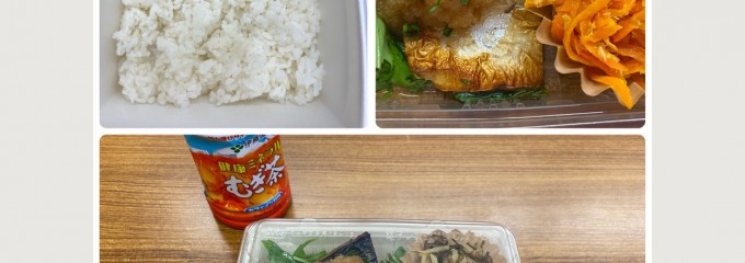 hanahacoBENTO(ハナハコ弁当)