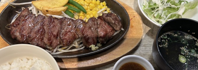 肉山食堂