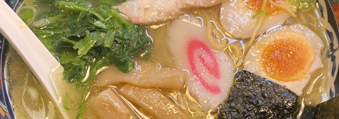 船見坂