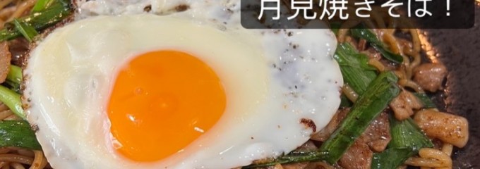 ぬまけ
