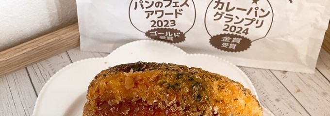 本郷ベーカリー