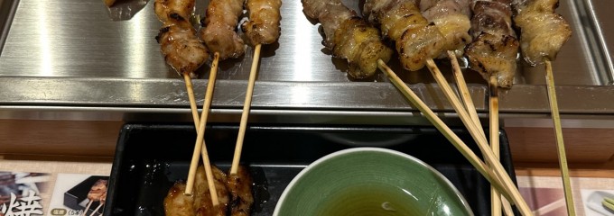 やきとりの名門 秋吉 瓜生店