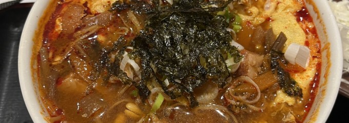 吾照里 イオンレイクタウン店
