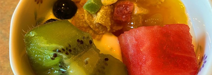 大谷山荘