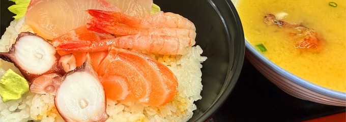 エンチ(西海橋エンチ)