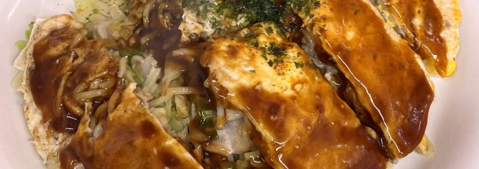 いっちゃん本店