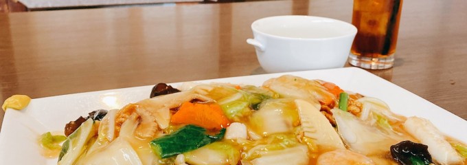 上海食堂　ル・シノワ
