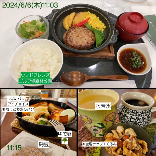 harunru414さんの写真