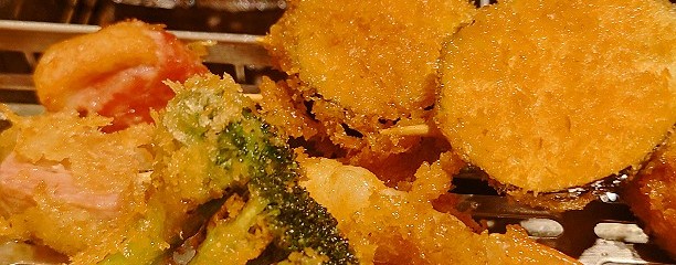 串家物語 イオンモール岡崎店
