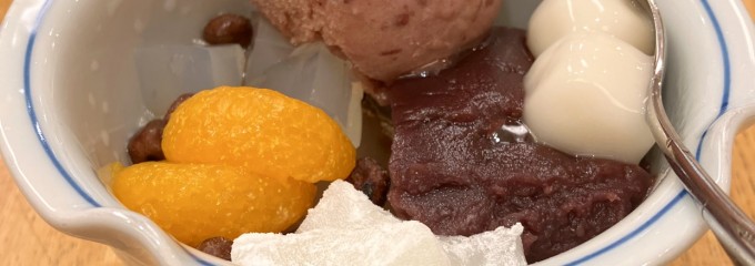 みはし アトレ上野店