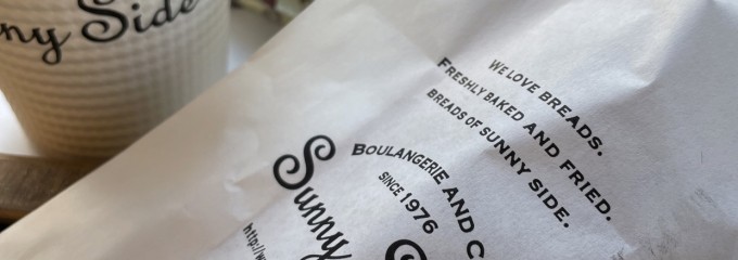 サニーサイドみのおキューズモール店