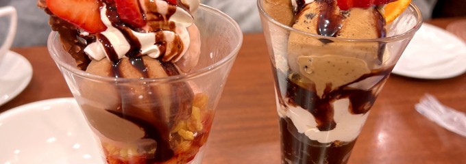 カフェ&レストランうふふ