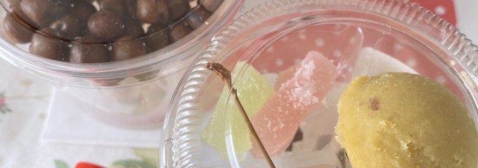 小久保商店