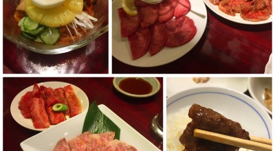 焼肉 えん 浜松 静岡西部 高塚 焼肉 ホルモン