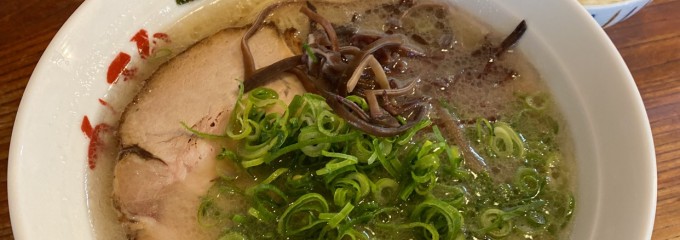 九一麺 つきみ野店