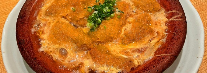 新宿割烹　中嶋