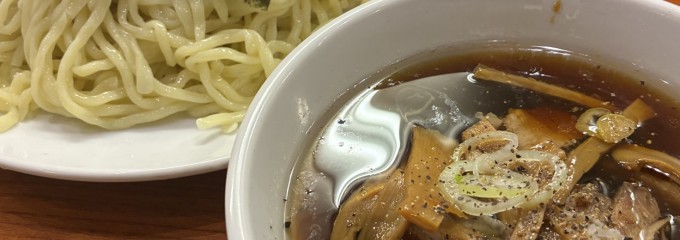 満来