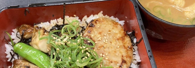 なか卯 西新宿店