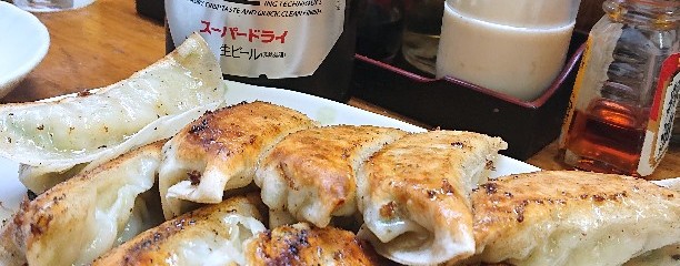 手作り餃子の店 いろは